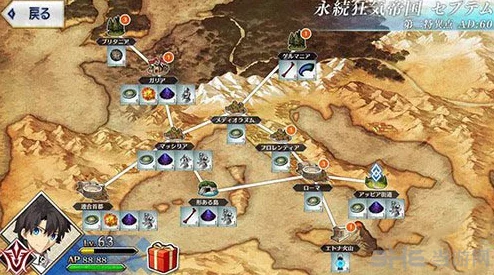命运冠位指定FGO：空之境界骷髅兵高效速刷点揭秘，603关卡成最多掉落首选之地