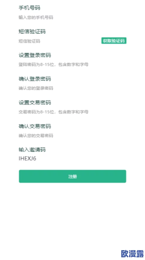 91亚色下载,界面简洁易用,资源丰富,但有些内容需要注意版权问题 91亚色下载,界面简洁易用,资源丰富,但有些内容需要注意版权问题