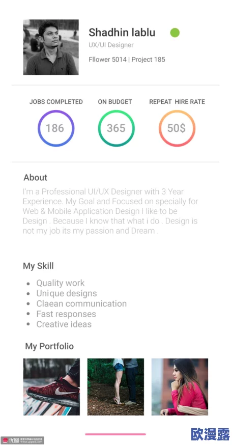 91亚色下载,界面简洁易用,资源丰富,但有些内容需要注意版权问题 91亚色下载,界面简洁易用,资源丰富,但有些内容需要注意版权问题