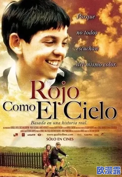 探索久久天堂电影的魅力:经典影片推荐与观影体验分享 探索久久天堂电影的魅力:经典影片推荐与观影体验分享