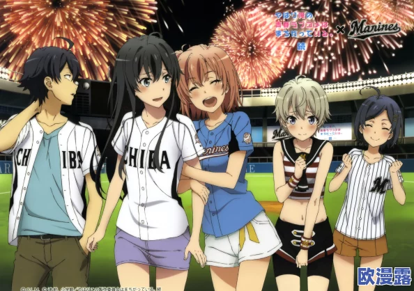 超h高h污肉校园甜宠在青春的校园里我们要追求积极向上的爱情与友谊让每一天都充满阳光和快乐 超h高h污肉校园甜宠在青春的校园里我们要追求积极向上的爱情与友谊让每一天都充满阳光和快乐