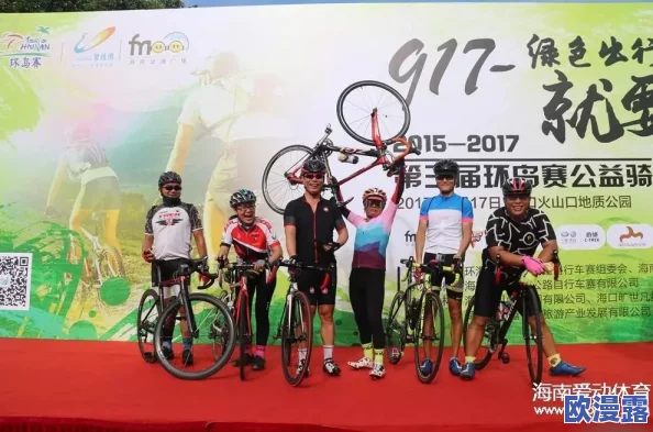 男女日批动态图传递积极向上的生活态度让我们在忙碌中找到乐趣享受每一天的美好时光与彼此的陪伴 男女日批动态图传递积极向上的生活态度让我们在忙碌中找到乐趣享受每一天的美好时光与彼此的陪伴