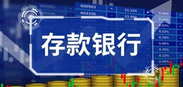 老公不在儿子就要惊爆!竟然偷偷拿走了我的存款,背后真相让人心寒不已! 老公不在儿子就要惊爆!竟然偷偷拿走了我的存款,背后真相让人心寒不已!