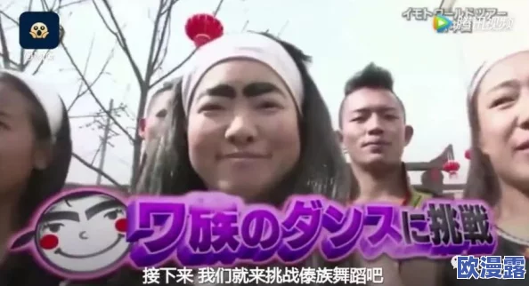 公又粗又长又大又深好爽日本惊爆内幕揭秘让人欲罢不能的秘密体验引发热议网友纷纷讨论真实感受与评价