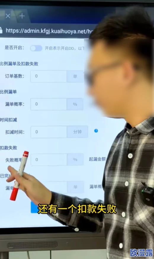 手机午夜福利1000视频引发热议网友纷纷讨论其内容与影响力成为社交媒体上的热门话题吸引大量关注与分享