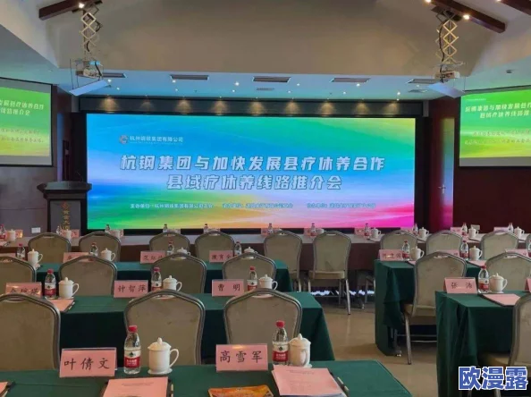 日本一区二区三区高清福利视频网友认为该类视频资源丰富画质清晰满足了不同观众的需求但也有人担心内容的合法性与安全性 日本一区二区三区高清福利视频网友认为该类视频资源丰富画质清晰满足了不同观众的需求但也有人担心内容的合法性与安全性