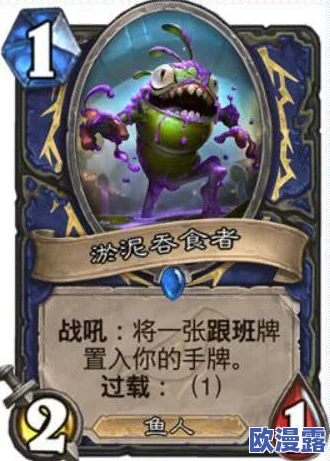 炉石传说VS周报深度解析：青海萨强势回归，再占榜首展现独孤求败之姿