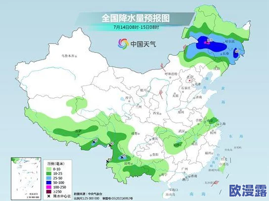 日本免费一区最新进展消息:该地区正在积极推动数字经济发展,吸引更多国际企业投资以促进区域经济增长 日本免费一区最新进展消息:该地区正在积极推动数字经济发展,吸引更多国际企业投资以促进区域经济增长