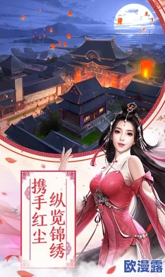 醉玲珑同名手游震撼来袭，绝美画面与炫酷特效让人惊艳，我给满分好评！