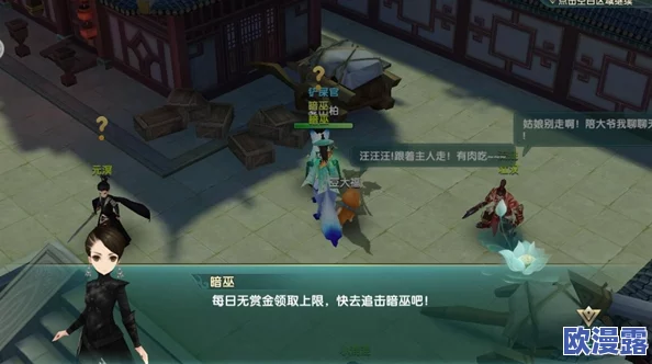 醉玲珑手游PK攻略:深度解析斗技挑战玩法与竞技策略指南 醉玲珑手游PK攻略:深度解析斗技挑战玩法与竞技策略指南