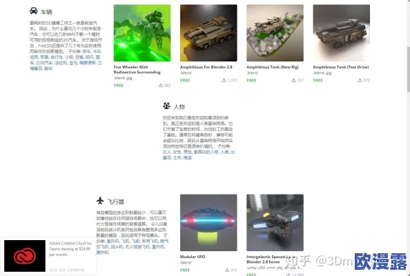 网络色综合久久网友评价 这个网站内容丰富多样,更新速度快,用户体验良好,是我常用的资源平台,非常推荐给大家! 网络色综合久久网友评价 这个网站内容丰富多样,更新速度快,用户体验良好,是我常用的资源平台,非常推荐给大家!