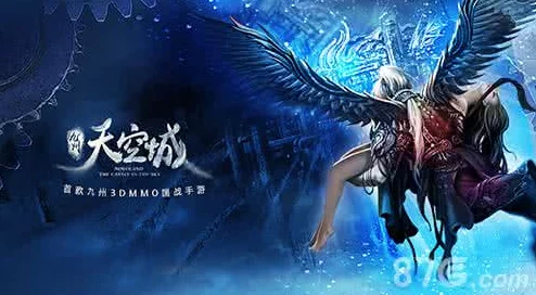 九州天空城平民玩家必备：高效战力提升技巧与策略全面介绍