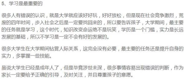 秋霞理论理论福利片最新进展消息引发广泛关注业内人士表示将推动相关内容的合法化与规范化发展