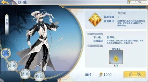 梦间集游戏攻略：全面解析出鞘卡获得方法及其实用价值介绍