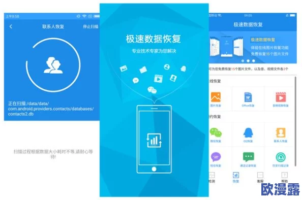 久久久这里只有精品免费 这个平台提供的内容丰富多样，更新速度快，用户体验良好，是个值得推荐的网站