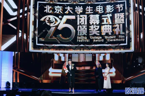 国产亚洲午夜精品近日推出新系列影片，受到了观众的热烈欢迎，预计将进一步拓展市场影响力和观众群体