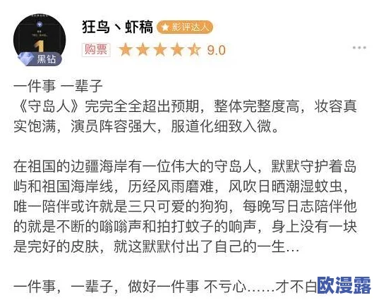 日韩黄色三级视频近日引发热议多位明星被卷入其中网友纷纷猜测背后真相究竟是什么让人期待更多内幕消息曝光