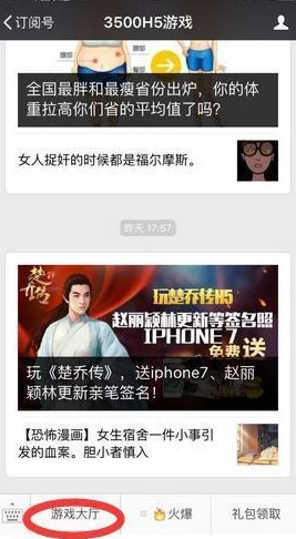 最新大伊香蕉精品视频在线震撼上线全新内容引发热议用户纷纷点赞评论区火爆异常让人欲罢不能