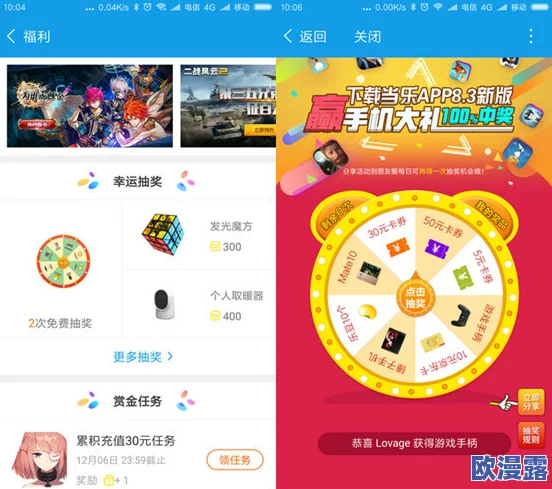 最新大伊香蕉精品视频在线震撼上线全新内容引发热议用户纷纷点赞评论区火爆异常让人欲罢不能