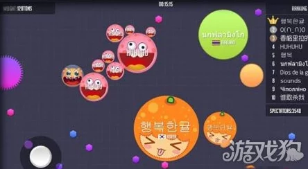 球球大作战特别的你活动全攻略:揭秘获取彩豆的必备技巧与要求 球球大作战特别的你活动全攻略:揭秘获取彩豆的必备技巧与要求