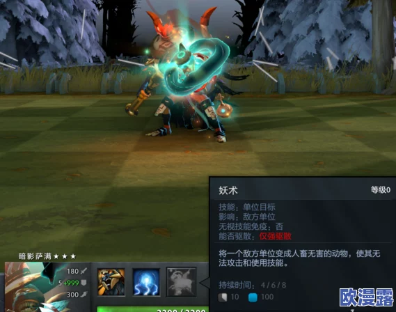 《英雄计划OL》深度解析：金龙英雄技能图鉴与战斗策略全览