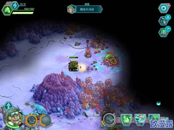 钢铁战队全面攻略：第谷磁异常成就完成方法与达成技巧详解