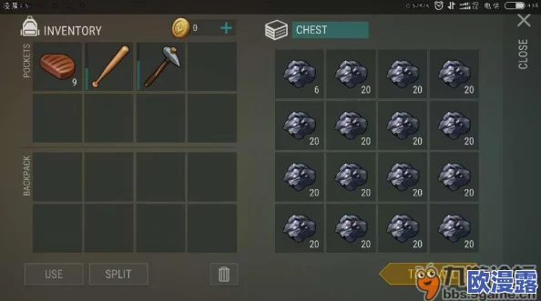 地球末日生存：高效获取铜矿方法揭秘及安全到达矿区策略指南