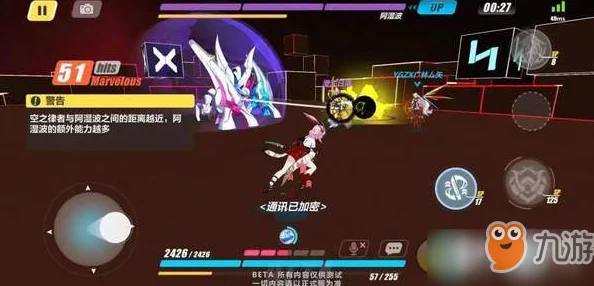 崩坏3游戏攻略：困难模式3-15关卡通关技巧及强袭碎片掉落详解