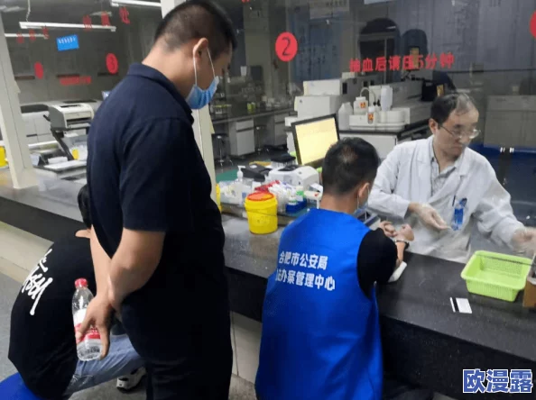 性一交一乱一伦一最新进展消息警方破获一起大型性交易团伙案件抓捕嫌疑人多名并查获大量证据 性一交一乱一伦一最新进展消息警方破获一起大型性交易团伙案件抓捕嫌疑人多名并查获大量证据