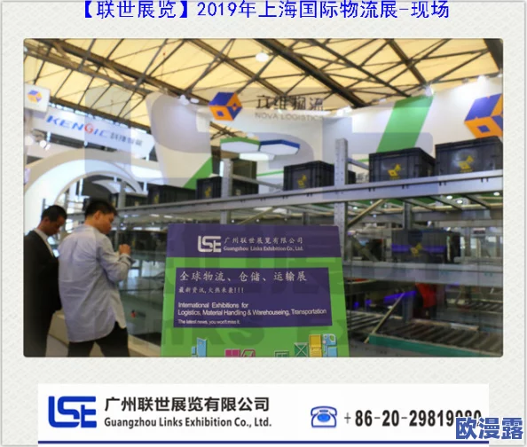 亚洲精品国产免费无码最新进展消息:随着技术的不断创新和市场需求的增加,亚洲地区在相关领域取得了显著突破与发展 亚洲精品国产免费无码最新进展消息:随着技术的不断创新和市场需求的增加,亚洲地区在相关领域取得了显著突破与发展