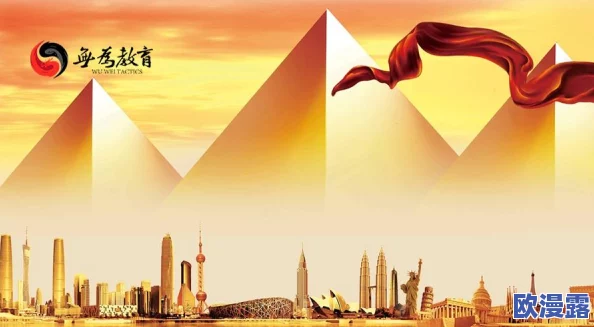 欧美一欧美一区二三区性在多元文化的交融中展现出包容与理解促进了不同背景人们之间的友谊与合作 欧美一欧美一区二三区性在多元文化的交融中展现出包容与理解促进了不同背景人们之间的友谊与合作