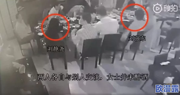 污污视频在线观看黄近日引发热议网友纷纷讨论其内容的真实性与合法性并对相关平台的监管提出质疑 污污视频在线观看黄近日引发热议网友纷纷讨论其内容的真实性与合法性并对相关平台的监管提出质疑