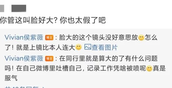 污污视频在线观看黄近日引发热议网友纷纷讨论其内容的真实性与合法性并对相关平台的监管提出质疑 污污视频在线观看黄近日引发热议网友纷纷讨论其内容的真实性与合法性并对相关平台的监管提出质疑