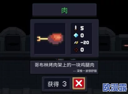 辐射避难所：深度解析武器工坊建造技巧与高效布局策略详解