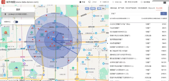 亚洲精品视频二区最新进展消息：该区域内新推出多项高质量视频内容服务，吸引了大量用户关注与参与