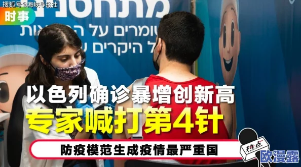 k8伦理片引发热议网友纷纷讨论剧情深度与角色塑造成为社交媒体热门话题吸引大量影迷关注