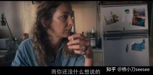 法国饥欲之妇未删减完整版引发热议观众对影片内容和表现手法的讨论持续升温成为社交媒体热门话题 法国饥欲之妇未删减完整版引发热议观众对影片内容和表现手法的讨论持续升温成为社交媒体热门话题