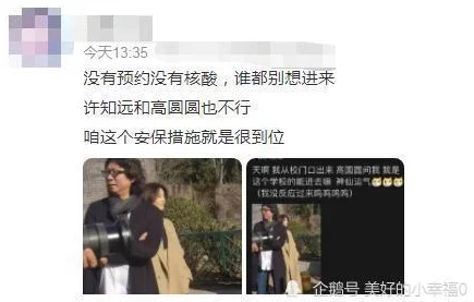 欧美最黄视频近日引发热议网友纷纷讨论其内容是否过于露骨并对其影响力表示担忧同时也有不少人表示对此类视频的好奇心 欧美最黄视频近日引发热议网友纷纷讨论其内容是否过于露骨并对其影响力表示担忧同时也有不少人表示对此类视频的好奇心