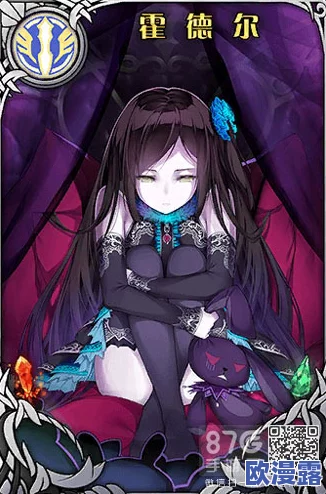 神代梦华谭攻略:霍德尔的黑暗大战争第三关高效打法技巧与心得分享 神代梦华谭攻略:霍德尔的黑暗大战争第三关高效打法技巧与心得分享