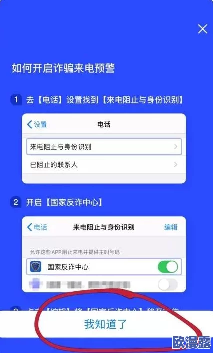 久久婷五月综合啪啪网最新进展消息平台更新了用户体验功能并增加了多种互动模式以提升用户参与度和满意度 久久婷五月综合啪啪网最新进展消息平台更新了用户体验功能并增加了多种互动模式以提升用户参与度和满意度
