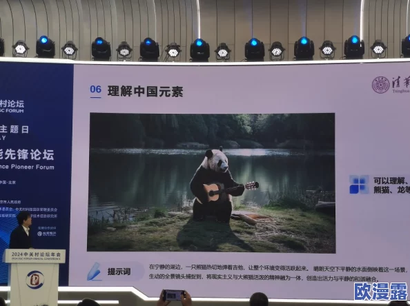 国产精品视频免费的 网友评价:这款视频资源丰富,画质清晰,播放流畅,非常适合喜欢观看国产影片的朋友们 国产精品视频免费的 网友评价:这款视频资源丰富,画质清晰,播放流畅,非常适合喜欢观看国产影片的朋友们