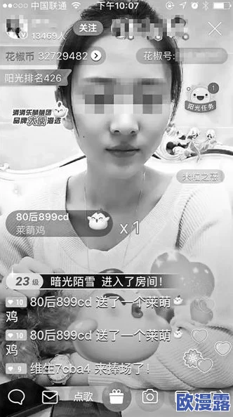 天天色天天操天天射，真是让人感到无奈，这种内容应该受到更多的监管和限制
