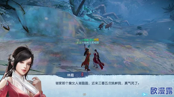武动乾坤手游深度解析：宗派历练任务全攻略，助你轻松完成历练挑战