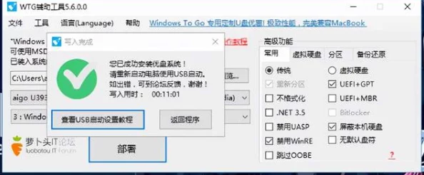 绝对音域通告系统全面介绍：如何高效玩转并提升个人人气值攻略