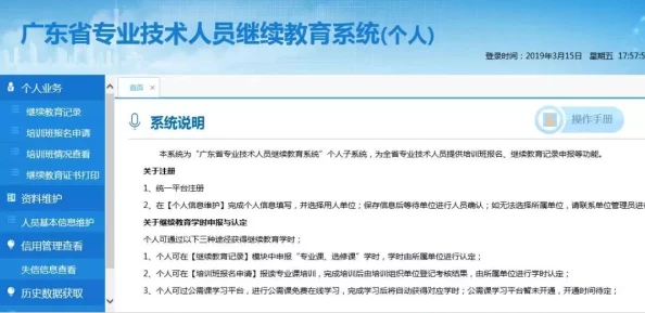 国产产一区二区三区久久毛片国语最新进展消息显示该项目已进入试运行阶段并计划于年底前正式上线