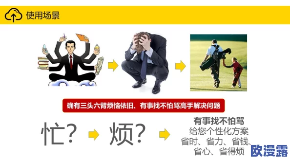allowoverride让我们勇敢地打破限制，拥抱变化，创造无限可能，共同迎接美好的未来！