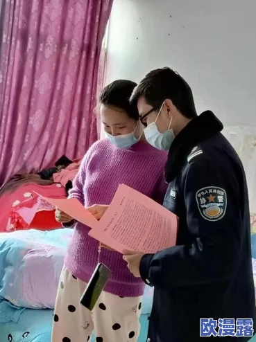 男人插女人b视频最新进展消息警方已介入调查相关视频传播情况并对涉事人员展开追踪行动