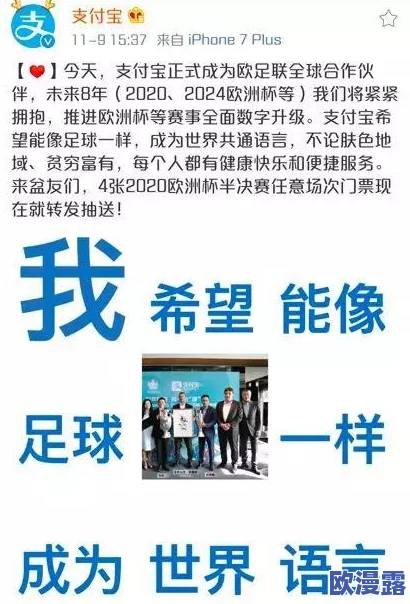 毛片一级免费近日引发热议网友纷纷讨论其背后的行业秘密和潜在影响专家表示这可能会改变整个市场格局