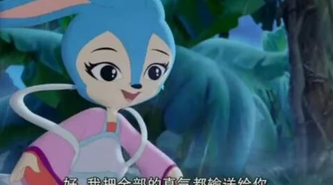 老师的兔子真软水又多免费看近日在校园内引发热议同学们纷纷表示想要亲自体验这只可爱的兔子带来的乐趣