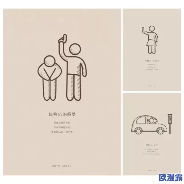 男人女人黄最新进展消息近日引发广泛关注相关专家表示将进一步研究性别差异对社会行为的影响以促进性别平等